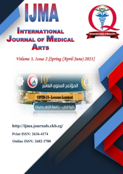 International Journal of Medical Arts